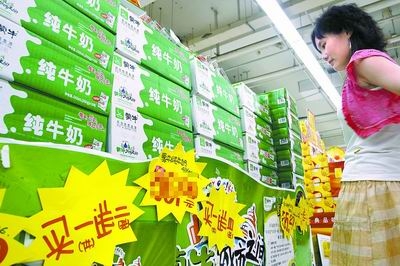 大陸民眾不滿毒奶持續降價促銷