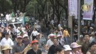 【熱點互動熱線直播】反黑心 顧台灣 面面觀