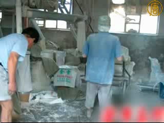 麵粉中混入滑石粉 教授指缺乏民主監督