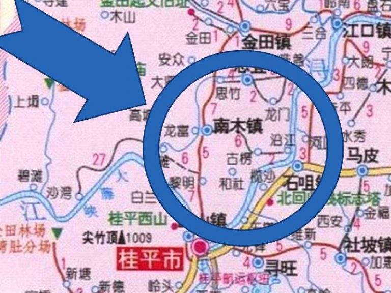 廣西大規模徵地衝突 當局開槍鎮壓