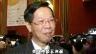 臺北經文處副處長即興賦詩讚神韻