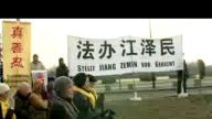 溫家寶訪德 法輪功學員要求停止迫害