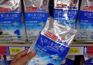 家長：審判三鹿只是平民憤的鬧劇