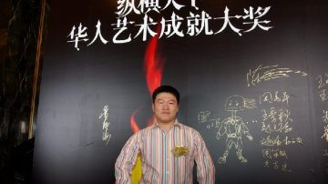 華人漫畫家登上紐約國際動漫展