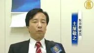 神韻將臨日本 日議員翹首企盼