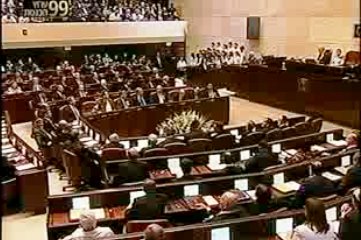 以色列新議會宣誓就職