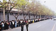 中共打壓反助法輪功