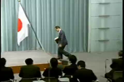 日本就平壤聲明要求其“自律”