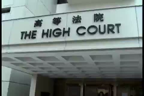 遣返案開審 上訴庭質疑港府不坦白