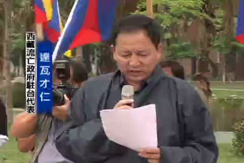 流亡政府疑青海警車被炸為假新聞