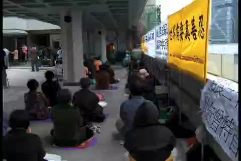 港府再推翻證詞 掩蓋黑名單又露破綻