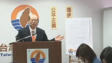 黃昆輝：ECFA是中共統戰手法