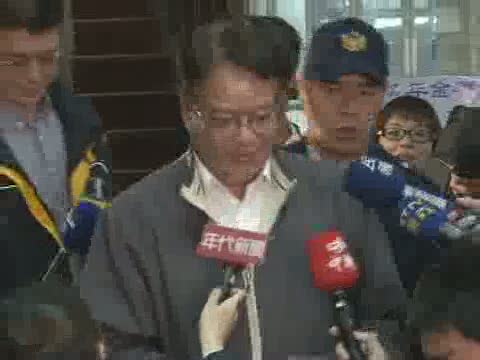 陳水扁疑涉龍潭案 首次實質審理