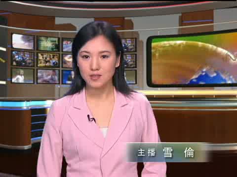 塔利班聲稱對拉合爾恐怖襲擊負責