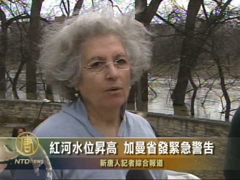 紅河水位升高 加曼省發緊急警告