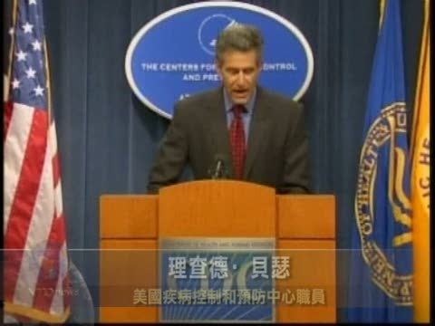 美國確認豬流感病人升至109人