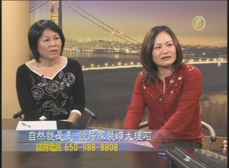 生活百分百：自然就是美-談居家裝璜大理石