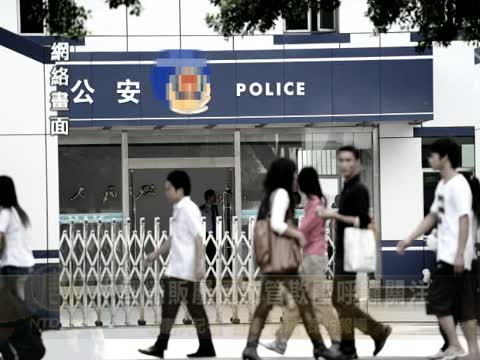 中國攤販屢遭城管欺壓呼籲關注