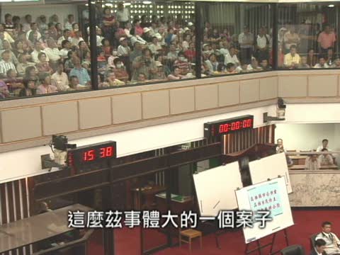 臺高雄市議會退回高雄縣市合併案