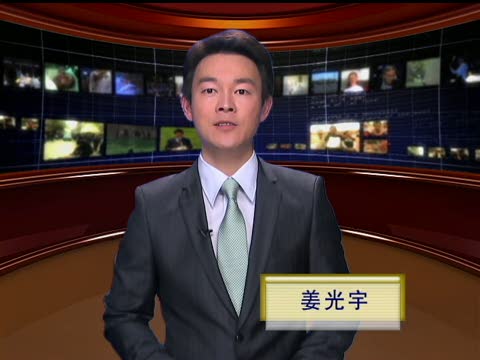 【中國禁聞】華南虎假照案 遭撤官員復原職
