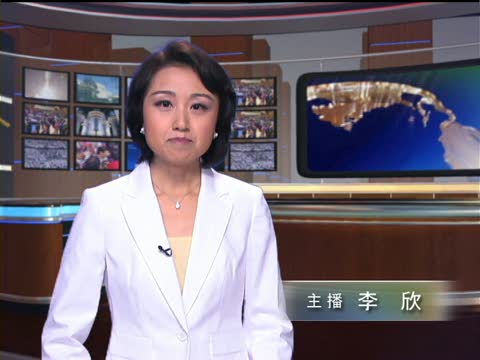 美法院判前中銀高層官員重刑