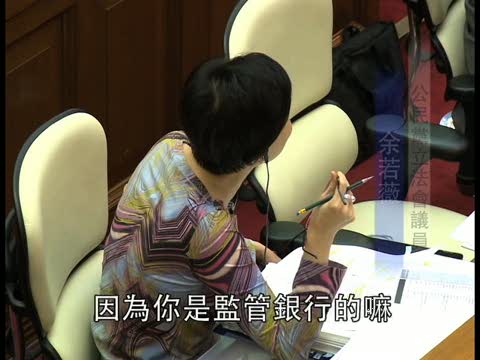 港金管局承認銀行存在違規銷售
