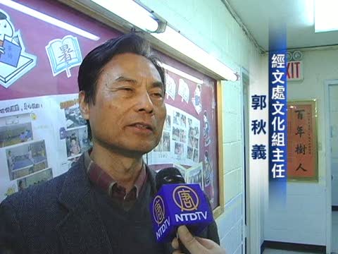華語文測驗開考 百餘學生參加