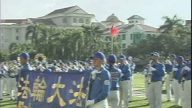 馬來西亞歡慶“世界法輪大法日”
