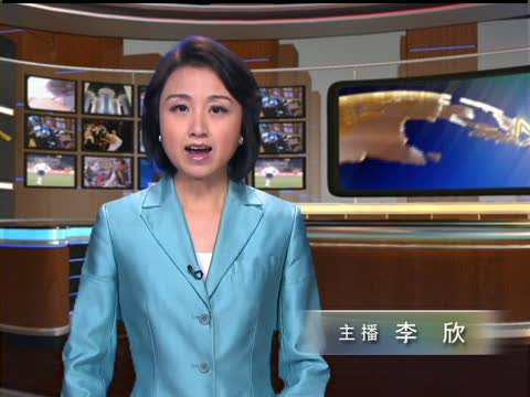美佛州近海偷渡船只沉沒 十人死亡