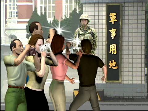 陸客侵入台軍事營區 遭高檢署偵訊