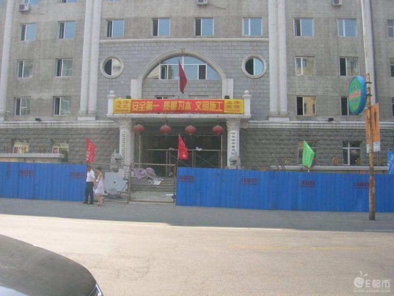 哈爾濱法官刁難為法輪功學員栗志剛辯護的北京律師