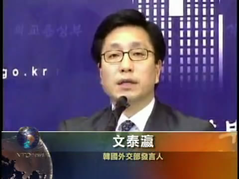 韓加入反武器擴散倡議 日尋求安理會決議