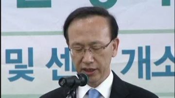 韓國為朝鮮“脫北者”新開一庇護所