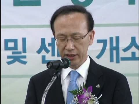 韓國為朝鮮“脫北者”新開一庇護所