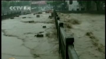 中國罕見大雷雨 50人喪命