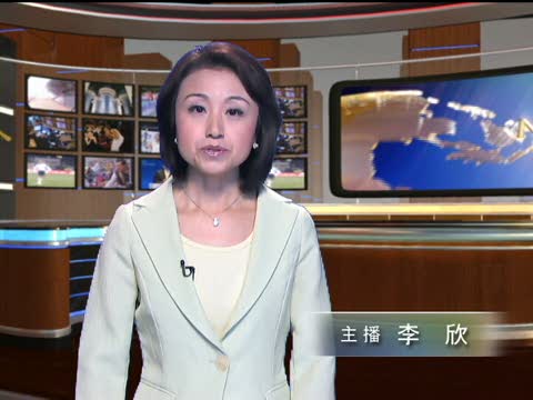 力拓棄中鋁與BHP合資 澳人如釋重負