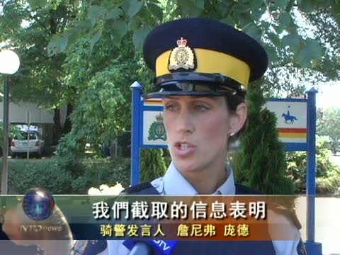 溫哥華華童疑被密謀綁架   騎警罕見預警