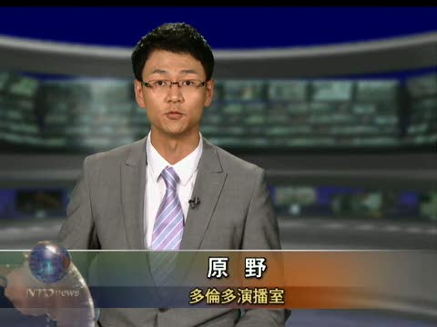 紐芬蘭省承認65乳腺癌婦女診斷失誤