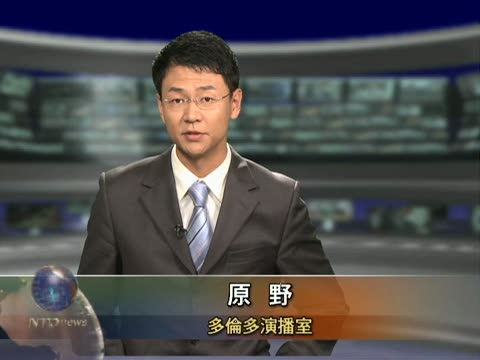 加拿大選舉局審查自由黨選舉花費