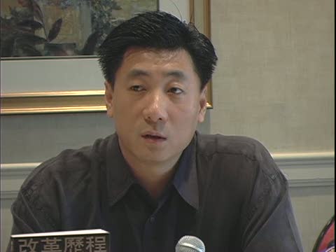 鮑彤之子出席趙紫陽回憶錄紐約研討會