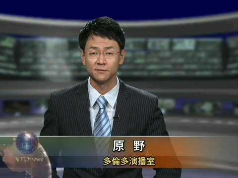 多倫多市電梯工墮樓身亡