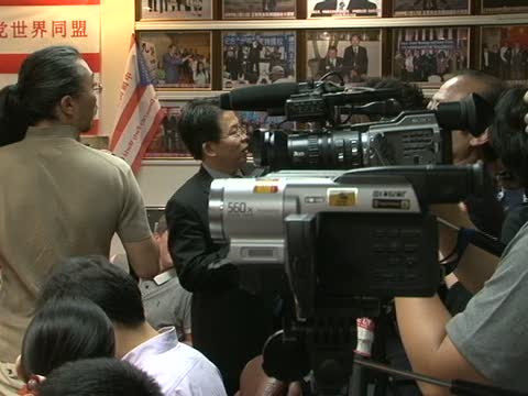 紐約華裔韓裔聯手反對共產暴政