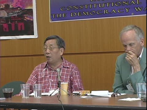 反思民主化歷程  學者呼籲擺脫中共語境