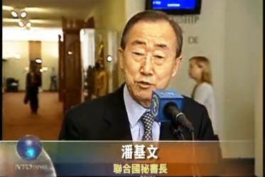 潘基文籲全球共同努力應對流感大流行