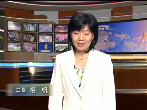 加總督總理會晤日本天皇