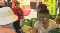厨技亚太初赛 近百商家共襄盛举