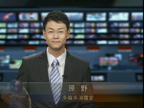 加为拉奎拉大学捐献500万