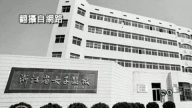 唐寶芝獄中絕食抗議 400天音信全無