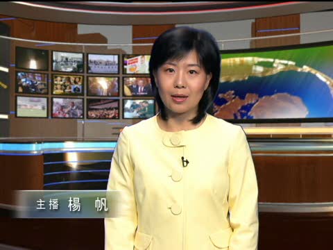 八國集團承諾二百億援助窮國發展農業