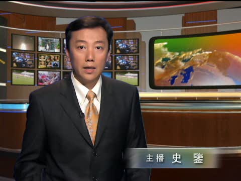 正當採訪新疆衝突 外媒記者被拘